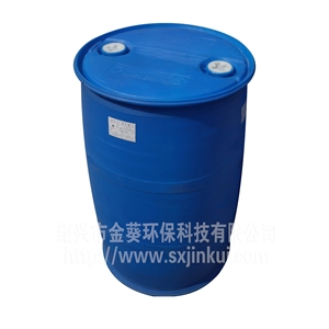 200L再生塑料桶 9kg-10.5kg